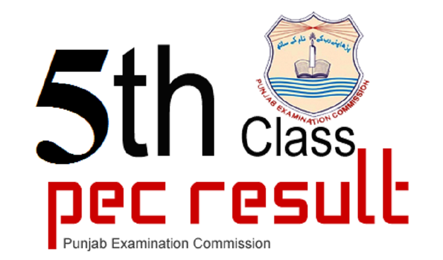 Gujranwala Board 5th Class Result 2023 PEC bisegrw.com Check Online