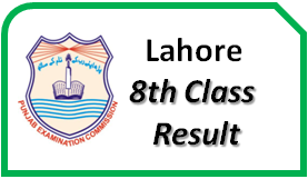 Lahore Board 8th Class Result 2023 PEC biselahore.com 8th Grade