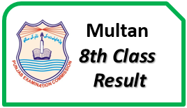 Multan Board 8th Class Result 2023 bisemultan.edu.pk 8th Result Online Check