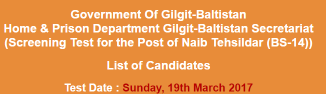 Home, Prison Department Gilgit Baltistan Naib Tehsildar NTS Test Result 2023 19th March