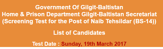 Home, Prison Department Gilgit Baltistan Naib Tehsildar NTS Test Result 2024 19th March