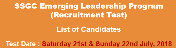 SSGC Emerging Leadership Program NTS Test Result 2023 21st, 22nd July