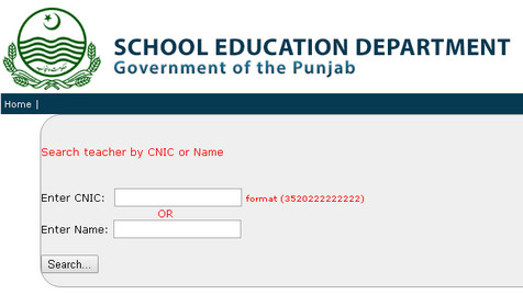 www.schools.punjab.gov.pk Application Form 2023 Download For Educators