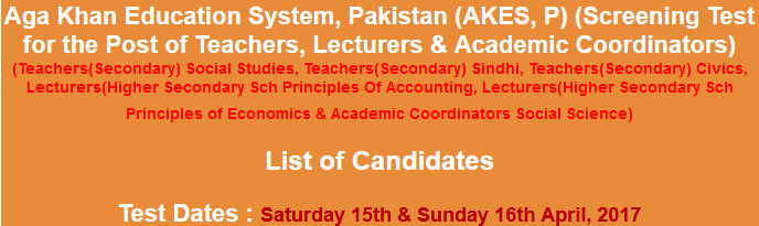Aga Khan Education System Teacher, Lecturer Jobs NTS Test Result 2023 15th, 16th April