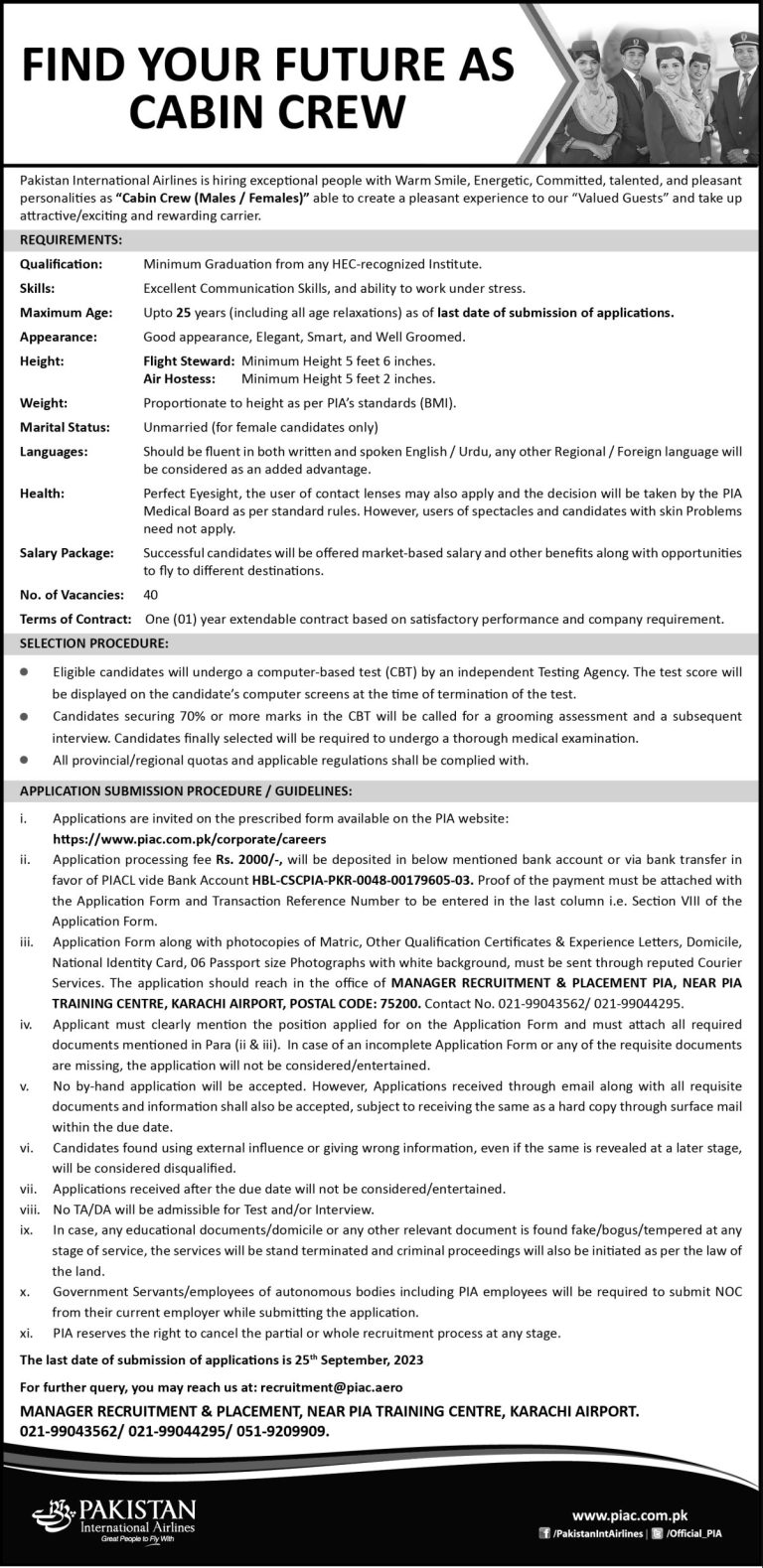 PIA Karachi Air Hostess, Flight Steward Jobs 2023