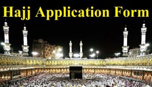 Online Hajj Application Form 2023 Pakistan PDF Download Government, Private