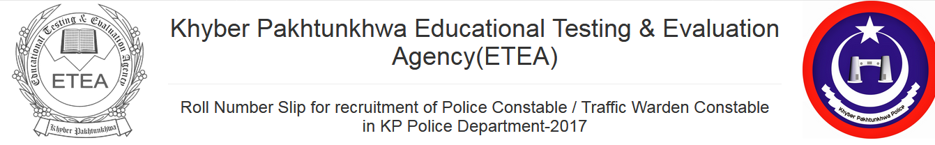 KPK Police Constable, Traffic Warden Constable ETEA Written Test Result 2024