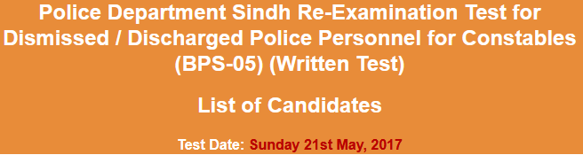 Sindh Police Dismissed, Discharged Police Constable NTS Test Result 2024 21st May