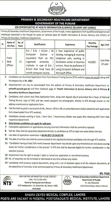 Primary And Secondary Healthcare Department Jobs 2023 NTS Front Desk Officer Application Form