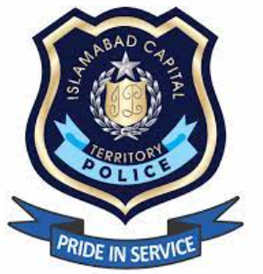 Islamabad Police Merit List 2024 Test Result