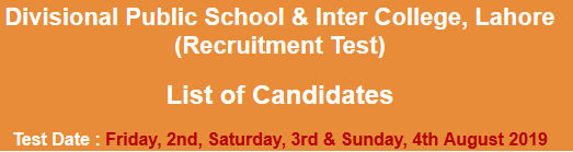 Divisional Public School and College Lahore NTS Test Result 2024 2nd, 3rd, 4th August