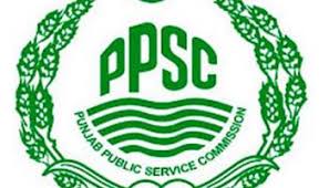 PPSC Inspector, Sub Inspector Cooperative Society Written Test Result 2024