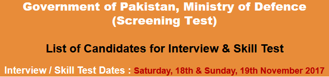Ministry Of Defence Jobs NTS Test Result 2023 18th, 19th November
