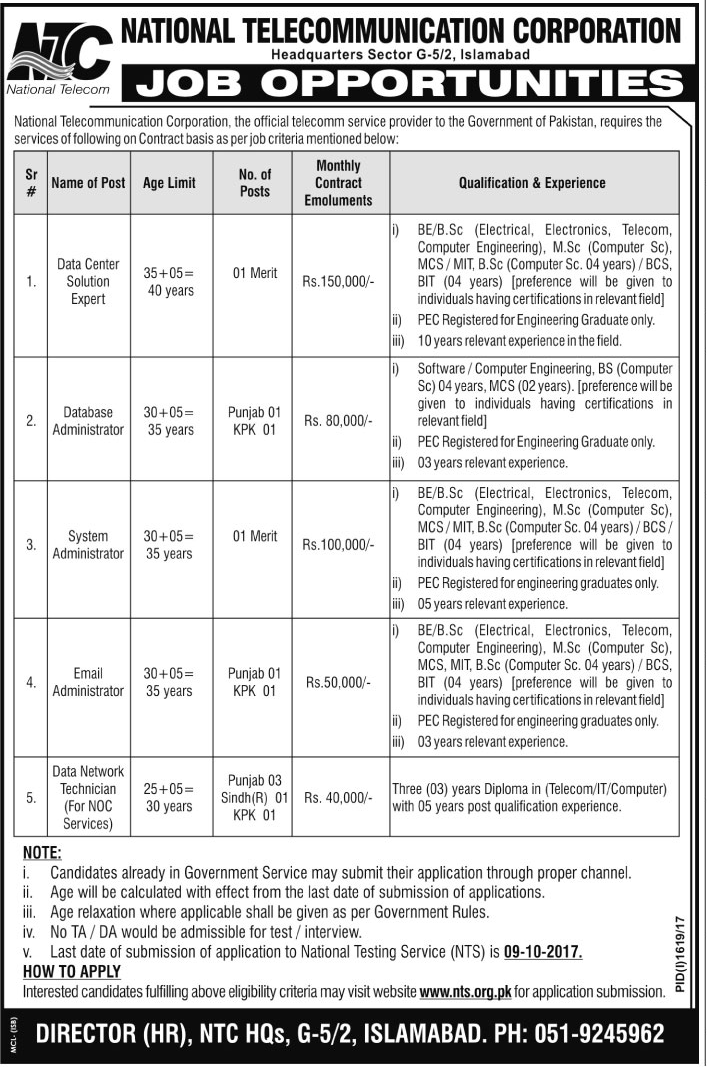 NTC Islamabad GOVT Jobs 2024 National Telecommunication Corporation Islamabad NTS Application Form
