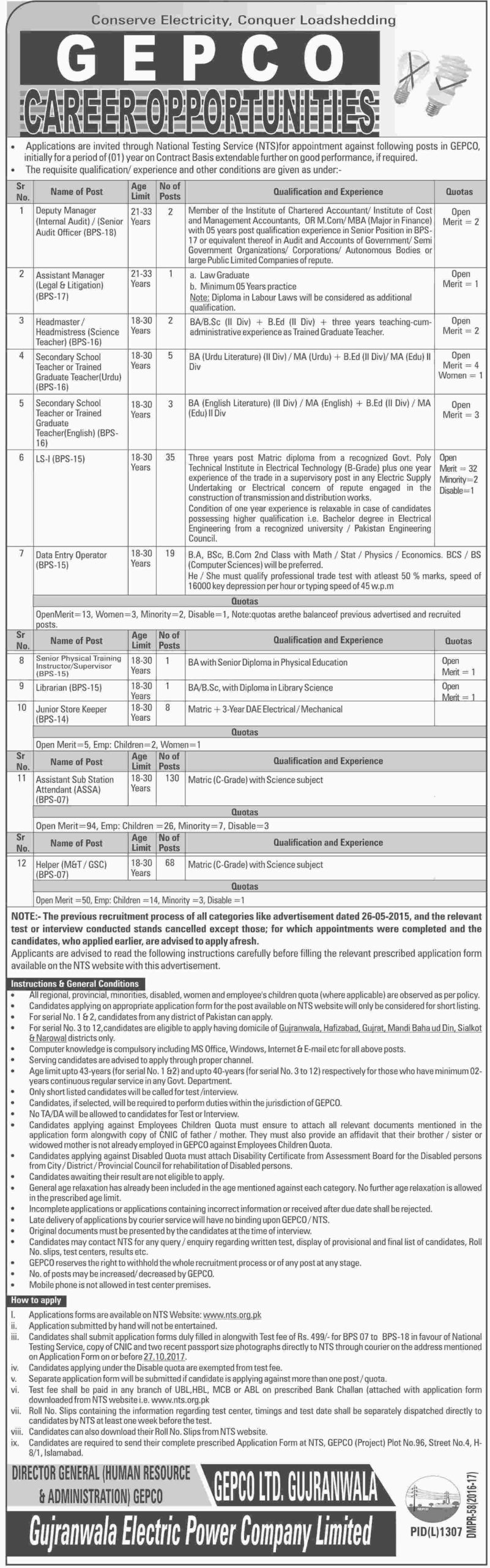 GEPCO Jobs 2024 Gujranwala Electric Power Company Limited NTS Application Form