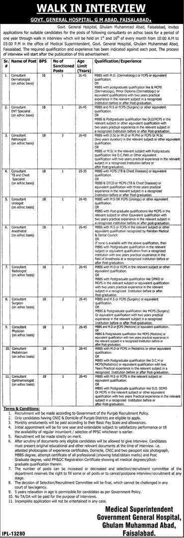 Government General Hospital Faisalabad Jobs 2023 DHQ October Advertisement Interview Date
