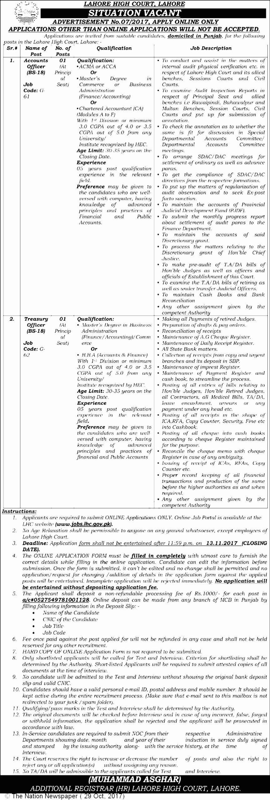 Lahore High Court Jobs 2024 Accounts Officer and Treasury Officer BS-18 jobs November Advertisement