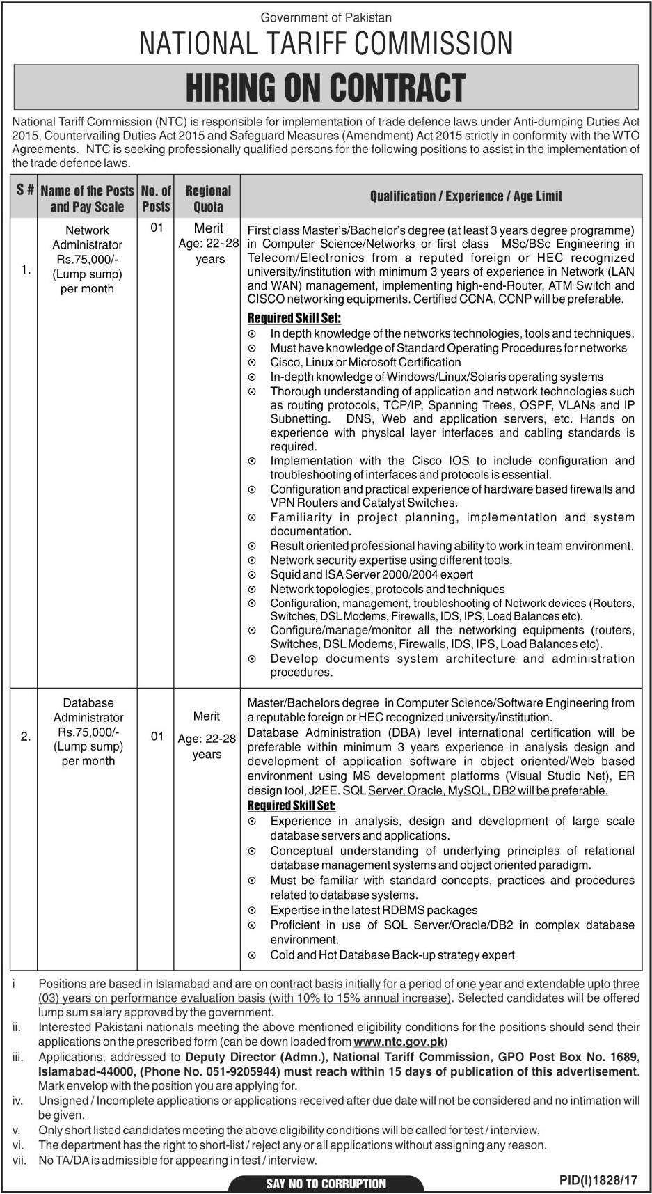 National Tariff Commission NTS Jobs 2023 October Advertisement