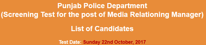 Punjab Police Media Relationing Manager Jobs NTS Test Result 2023 22nd October