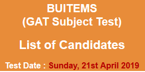 BUITEMS Lecturer Jobs NTS GAT Subject Test Result 2024 21st April
