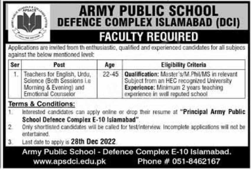 Army Public School APS Islamabad Jobs 2023