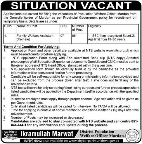 Family Welfare Assistant Jobs 2023 NTS Application Form District Population Welfare Officer