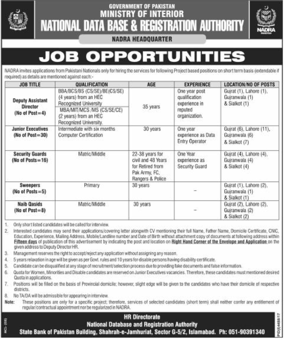 NADRA Jobs 2025 in Lahore Head Office Vacancies Application Form