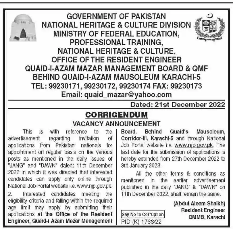 PNCA National Heritage and Culture Division Jobs 2023 Islamabad