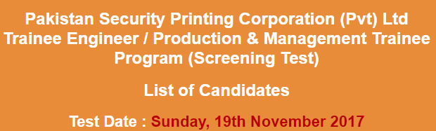 Pakistan Security Printing Corporation Trainee Jobs NTS Test Result 2023 19th November