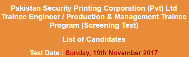 Pakistan Security Printing Corporation Trainee Jobs NTS Test Result 2024 19th November