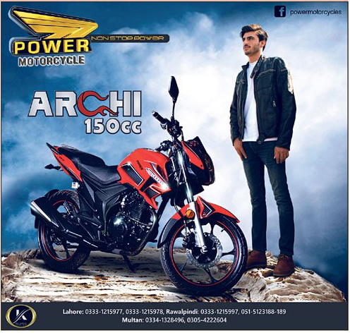 Power ARCHI 150cc Bike 2024 Price In Pakistan Review Specification Fuel Average