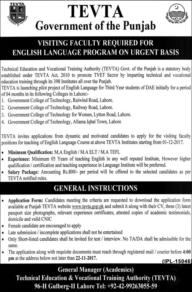 TEVTA Lahore Visiting Faculty Jobs 2024 Teaching Vacancies Application Form www.tevta.gop.pk