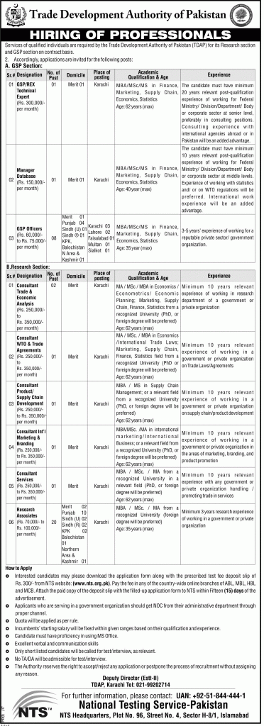 Trade Development Authority of Pakistan NTS Jobs 2023 Application Form Download