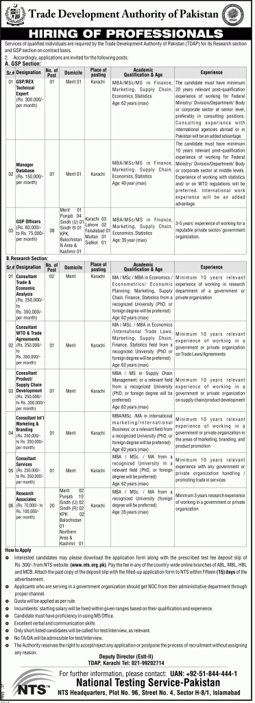 Trade Development Authority of Pakistan NTS Jobs 2024 Application Form Download