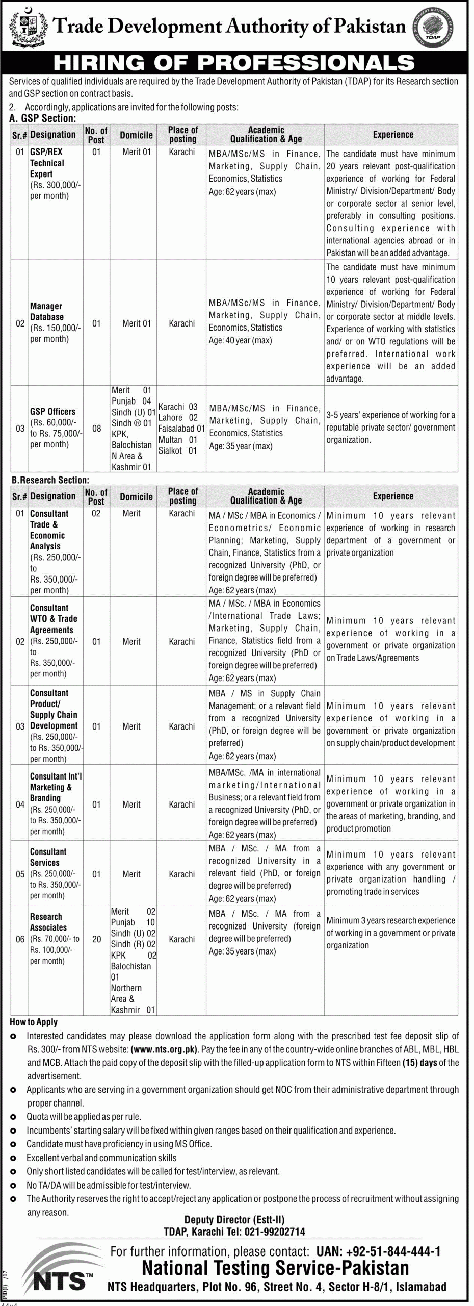 Trade Development Authority of Pakistan NTS Jobs 2023 Application Form Download