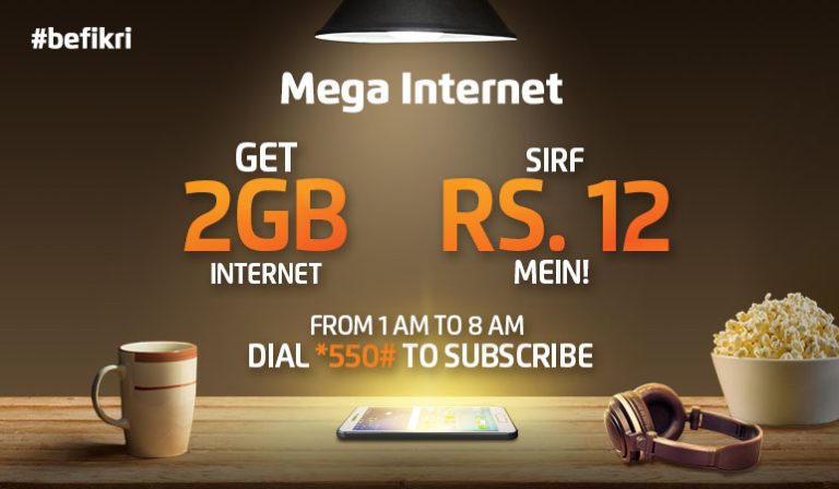Ufone Mega Internet Offer 2024 Bucket Package Late Night 2GB Charges