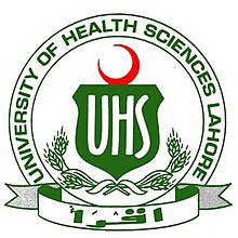 www.uhs.edu.pk Merit List 2023 MBBS, BDS 29th November