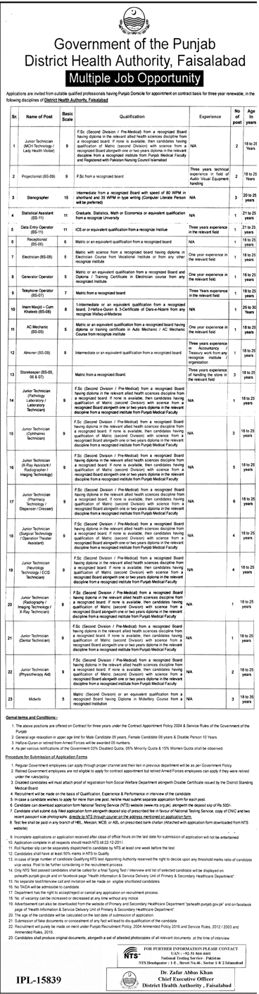District Health Authority Faisalabad Jobs 2023 NTS Application Form Download December Advertisement Jang Newspaper