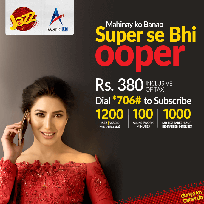 Jazz Super Duper Monthly Offer 2024 Charges 380, Free Jazz Warid Call Minutes 1200, Internet Volume, All Network Free Minutes
