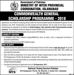 NTS Commonwealth General Scholarship Program 2024 Test Date, Application Form, Login, Roll Number Slip, Test Pattern