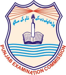 PEC Rawalpindi Board 5th, 8th Class Date Sheet 2023 Online Download