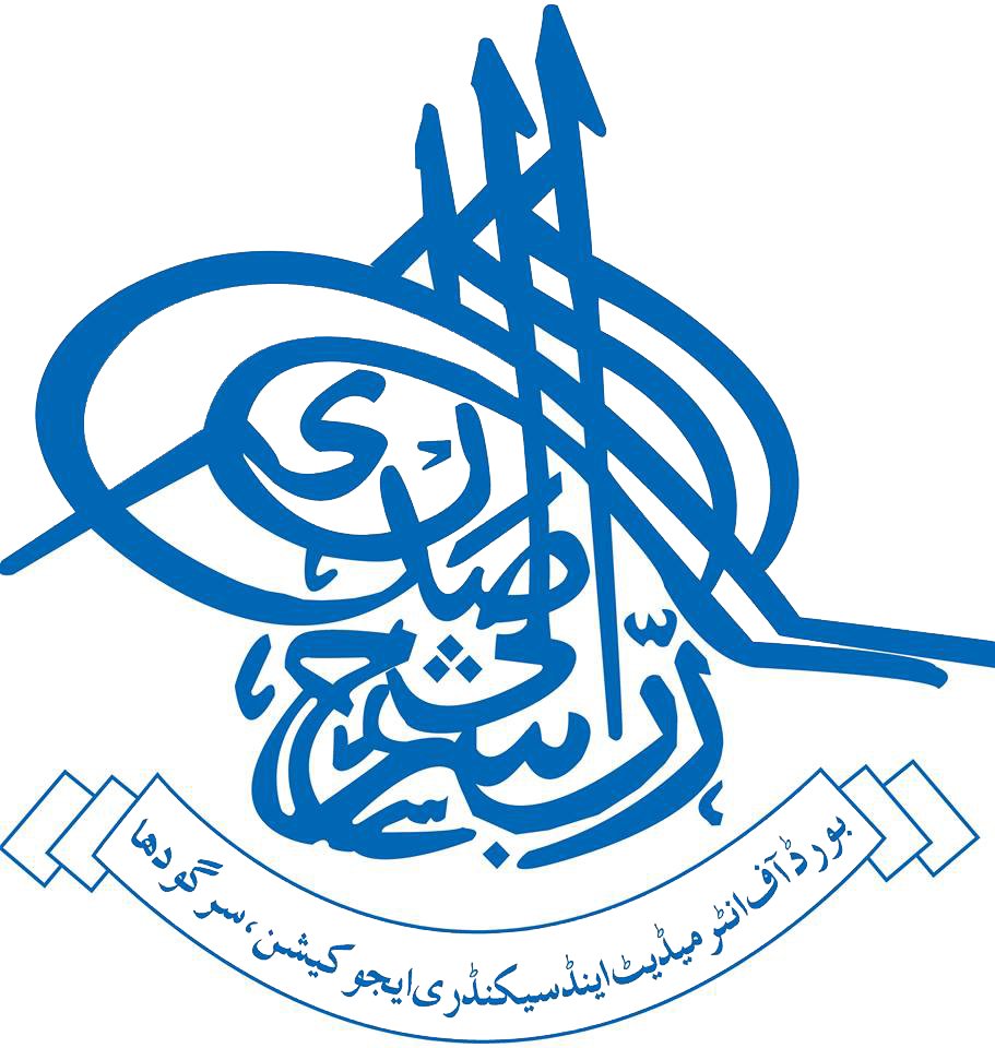 PEC Sargodha Board 5th, 8th Class Date Sheet 2023 Download Online