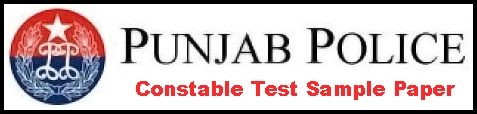 Police Constable NTS Test Sample Paper 2023 Download Online
