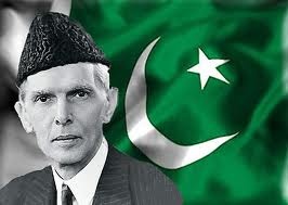 Punjab GOVT 25th Of December Holiday Notification 2024 Quaid e Azam Day