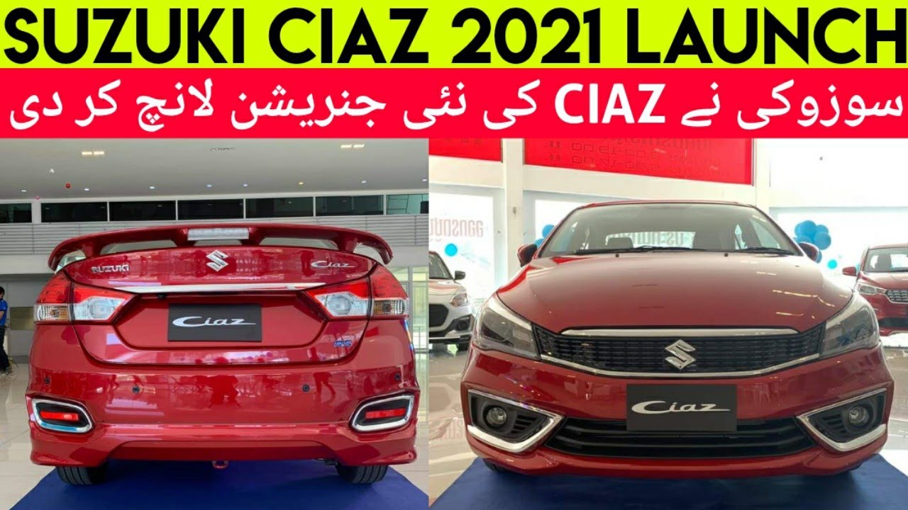 Suzuki Ciaz 2023 Price In Pakistan Specs, Fuel Average, Color, Interior