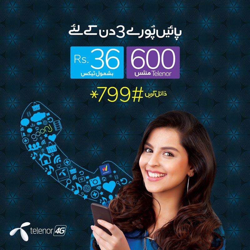 Telenor 3 Days Offer 2023 ON-Net 600 Minutes Charges 36 Dial *799# Activation Charges 