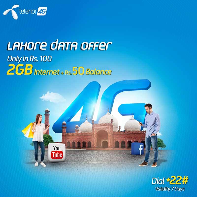 Telenor Lahore Data Internet Offer 2023 Free 2GB Internet Charges 50 Dial Code Validity