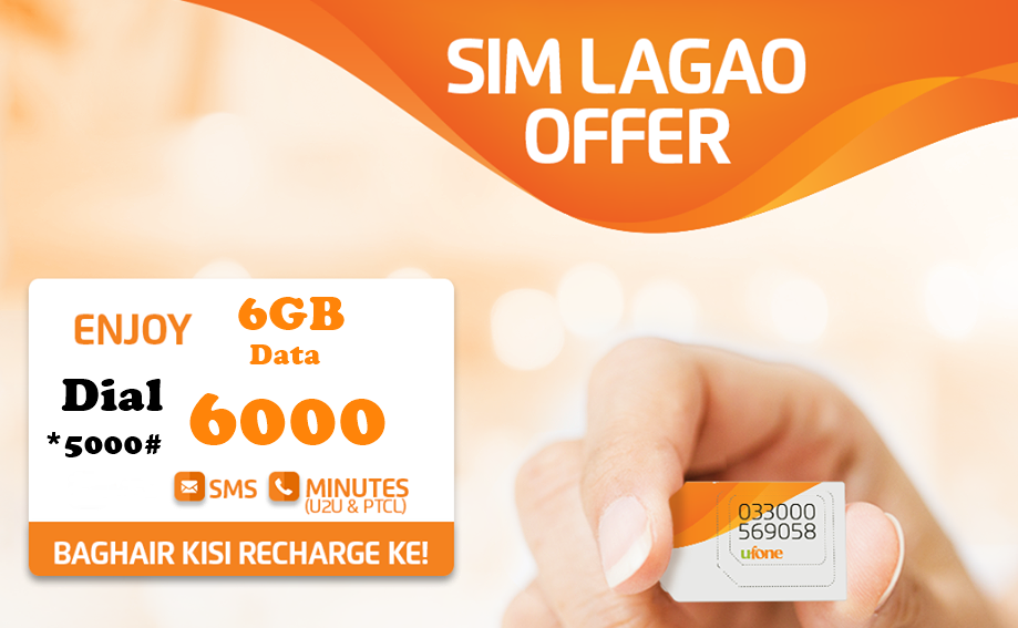 Ufone Sim Lagao Offer 2023 Activation Code