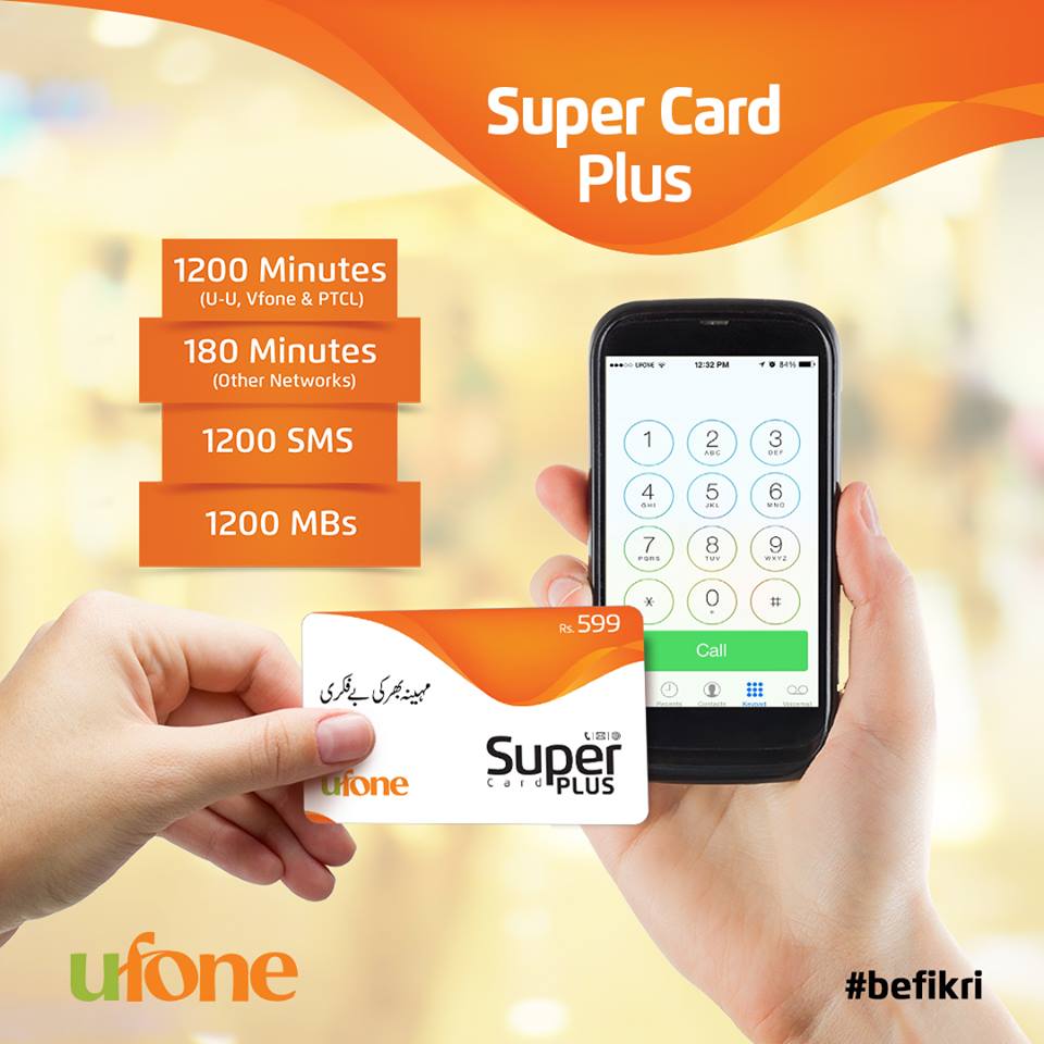 Ufone Super Card Plus 2024 U to U 1200 Minutes, 180 Other Network, 1200 SMS, 1200 MBs Internet 599