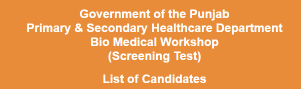 Biomedical Workshop Lahore Multan Sargodha NTS Test Result 2023 20th, 21st January
